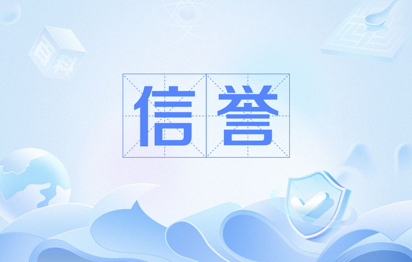 谁的泛二级做的最好蜘蛛池